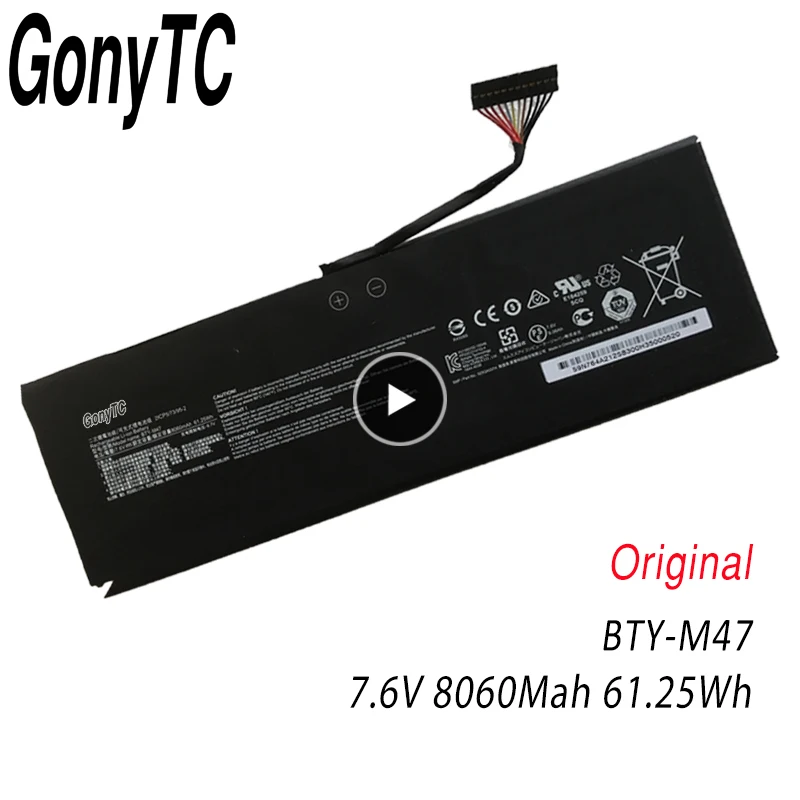 

New Original BTY-M47 Laptop Battery For MSI GS40 GS43 GS43VR 6RE 6QE 2ICP5/73/95-2 7.6V 8060mAh 61.25WH Genuine Notebook