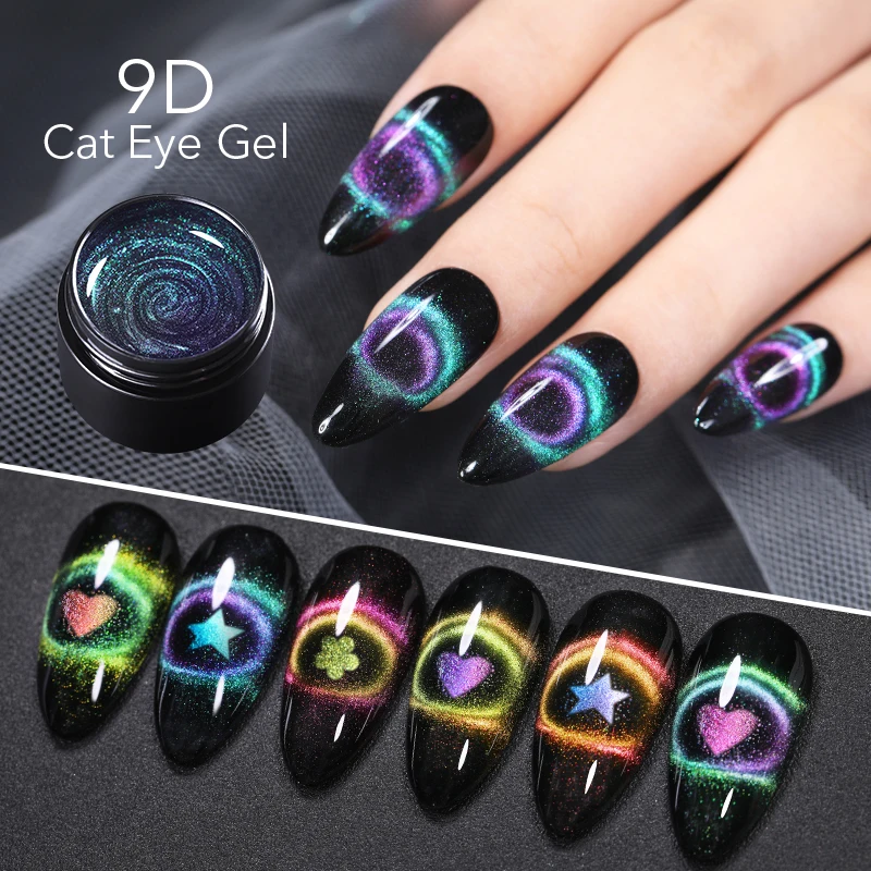Магнитный гель NICOLE DIARY 9D Galaxy cat 7 шт./6 шт./5 шт. в наборе магнитный хамелеон Гель-лак