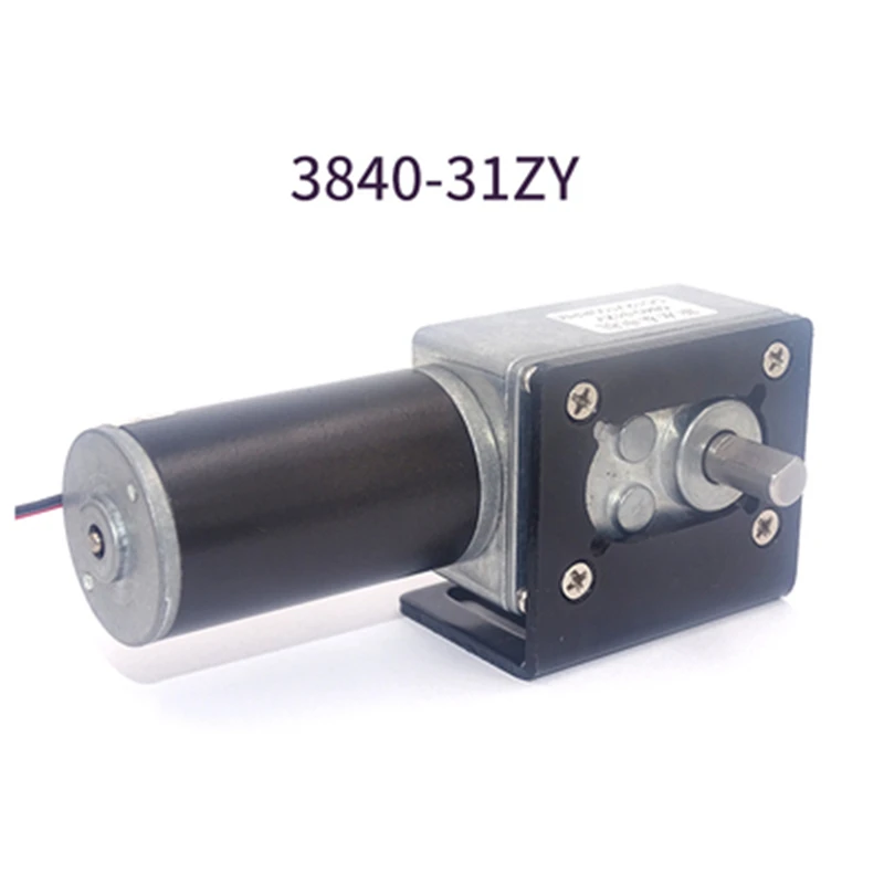 HYS DC мотор фиксированные кронштейны держатель для 5840-31zy JGY370 цельнометаллический кронштейн изношенный редуктор мотор-редуктор DC6V 12 В 24 в 12 В вольт A58