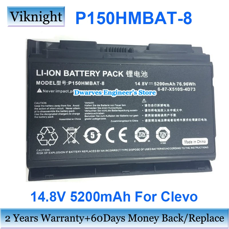 8 ячеек 6 87 X510S 4D72 Аккумулятор для Clevo P150HMBAT P150EM P150HM P150HMX P150SM P151 P151EM ноутбука 14 в 5200