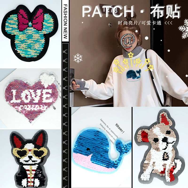 Нашивки с вышивкой в виде сердца расшитые блестками мышкой Кита собаки из