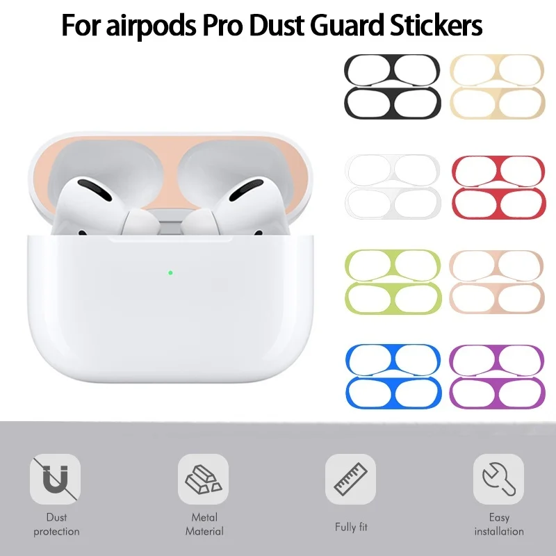 Пылезащитная наклейка для AirPods Pro 2019 чехол Ультратонкий металлический защитный
