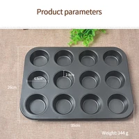 12 cup carbon steel mold muffin cupcake baking pan non stick dishwasher microwave safe carbon steel baking mold