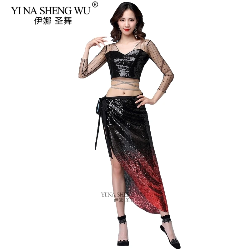 Новинка модная женская одежда для танца живота эластичный сетчатый длинный