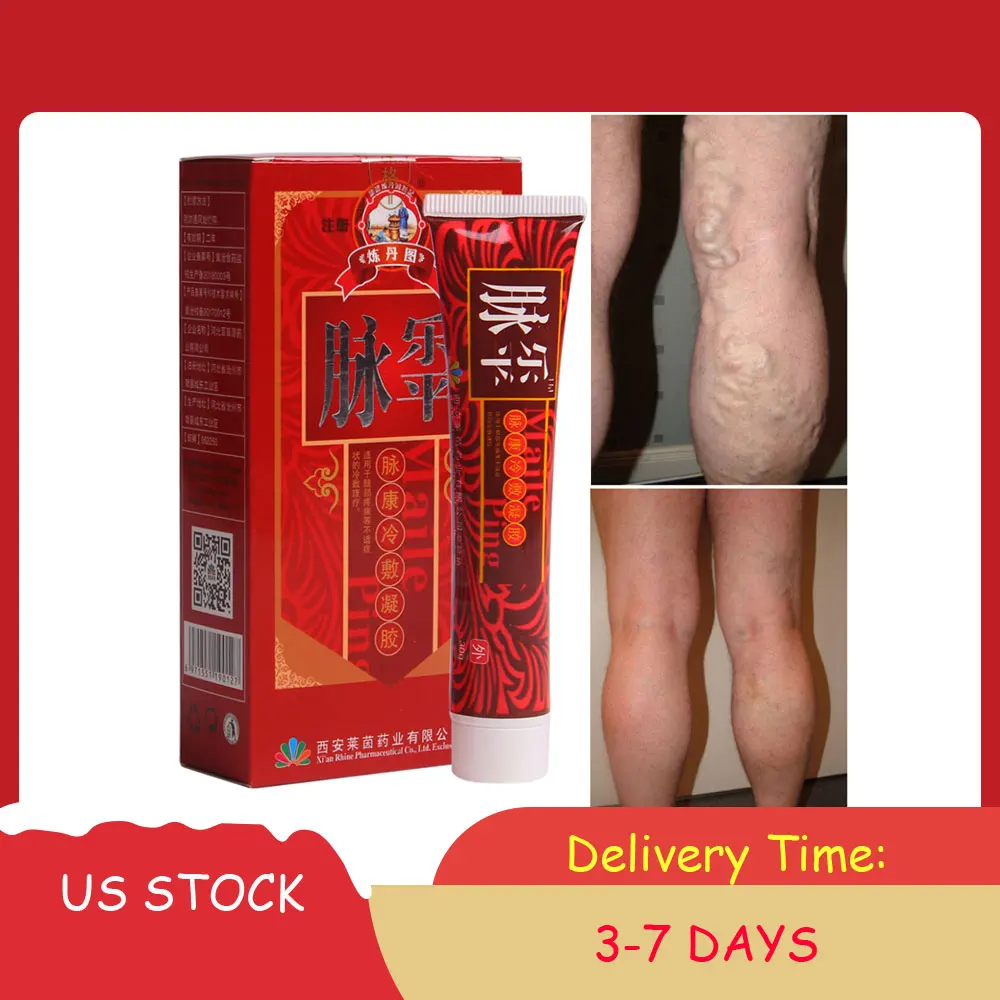 

US Stock Varicose Veins Treatment Cream Ointment Vasculitis Phlebitis Angiitis Inflammation legs Varicose Veins Cream Foot Cream