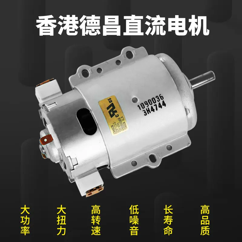 997 DC power table saw bench grinders torque grinding motor wind turbine stage | Обустройство дома