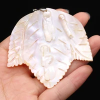 new fashion natural white shell handmade carved leaves pendant mother of pearl shells charms for diy necklace jewelry making