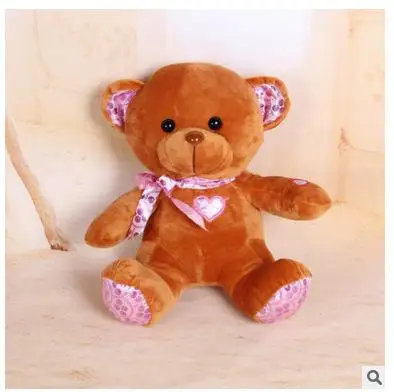 

Bear Animated Stuffed Animal Talking Colored Bear