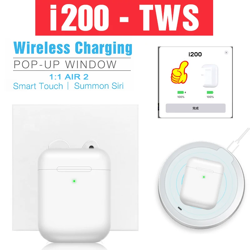 i200 наушники-вкладыши TWS с 1: 1 Bluetooth 5,0 Беспроводной 6D тяжелый бас наушники PK i10 i12 i30 i60 i80 i100 i300 i1000 i2000 i800 i500 наушники-вкладыши tws