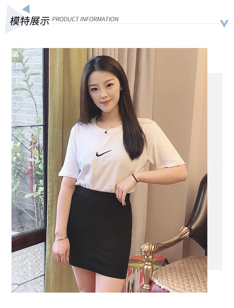 Весна-лето 2020 облегающая юбка на бедрах черная трапециевидная с завышенной