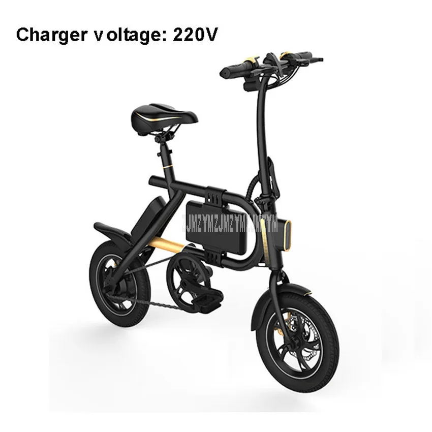 220V 12 inch Wheel Deluxe Mini Electric Vehicle Adult Pedal Electric Bicycle Scooter With Seat Mileage 36V 450W Motor Road/City Ebike - Color: 220V
