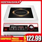 Индукционная плита HOZYAUSHKA HB-501A 5000 Вт, высокая мощность
