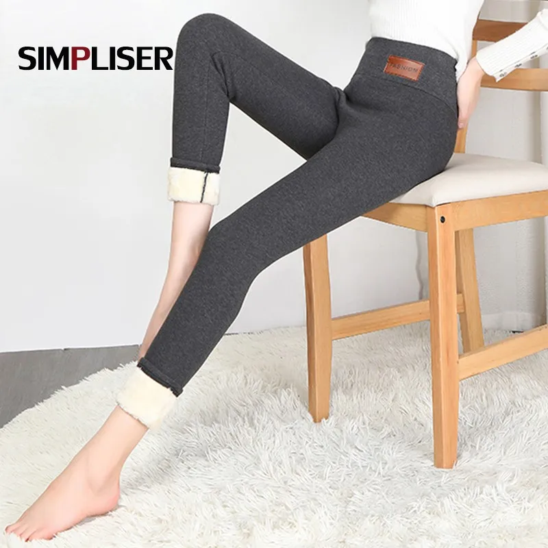 Леггинсы женские на флисе с высокой талией черные серые зимние очень теплые 2020 4XL