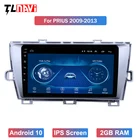 Радио-навигатор, 9 дюймов, Android 10, GPS, Bluetooth, USB, Wi-Fi