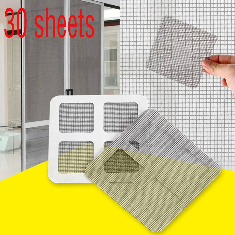 30 шт. фиксация сетка для окон дверей дома клейкая Анти Москитная муха насекомых
