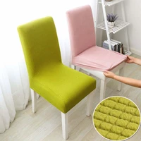 kitchen fabric chair cover with back elastic jacquard cover for dining chairs spandex case for chairs living room home decor