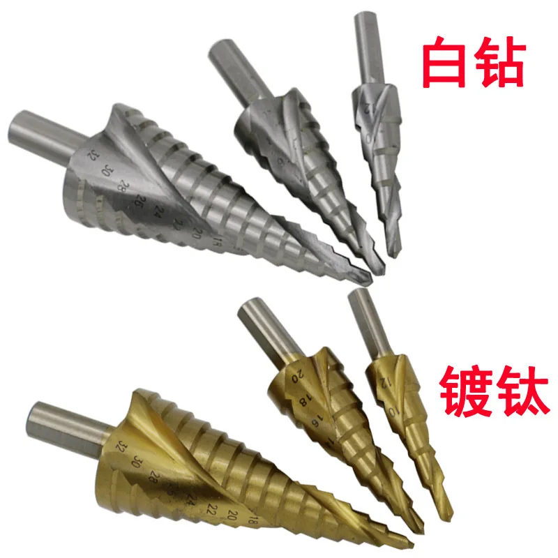 3 шт. многофункциональное ступенчатое сверло из быстрорежущей стали с