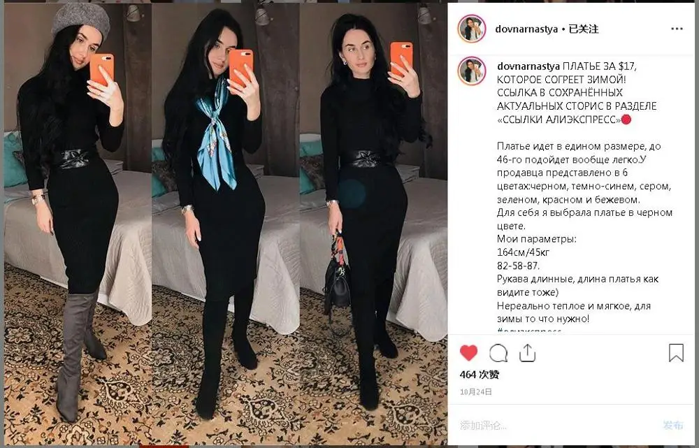 Lguc.H вязаное теплое платье, зимнее облегающее платье, плотное платье средней длины, модная повседневная женская одежда, красный, черный, серый, синий