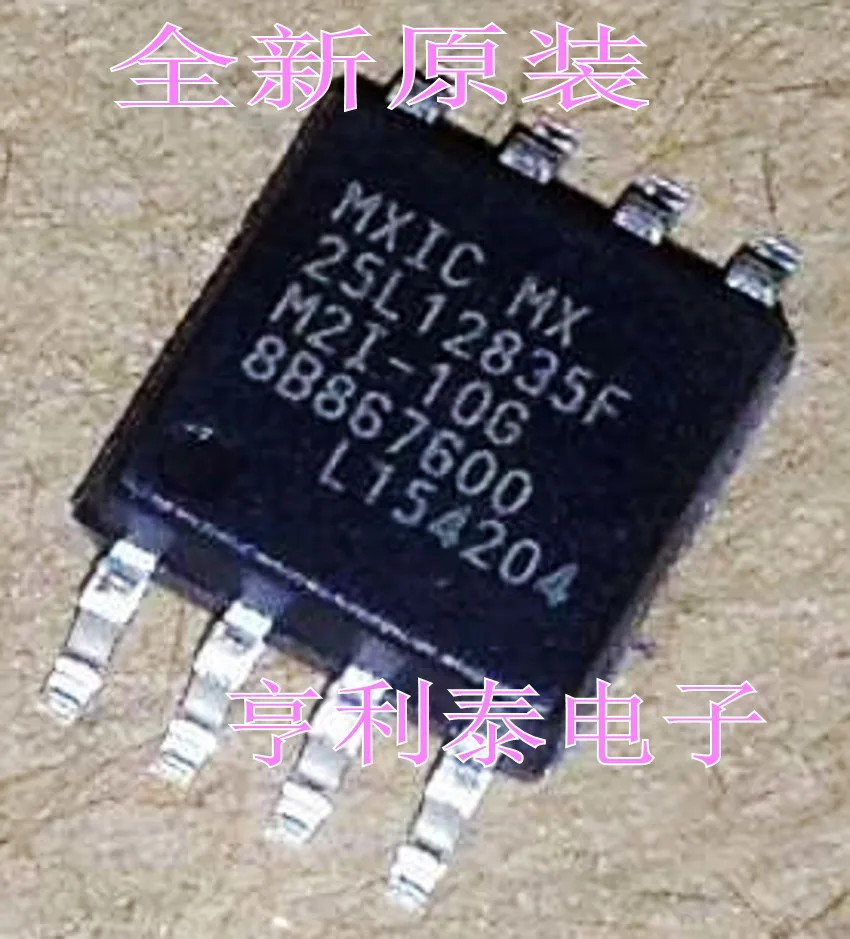 

5 шт./лот MX25L12835FM2I-10G 25L12835F SOP8 |