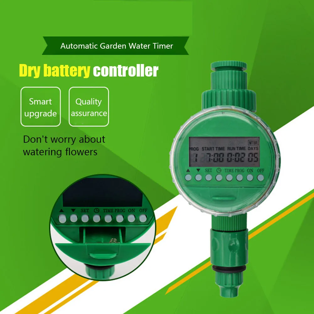 Автоматический таймер полива электронное устройство для автоматического