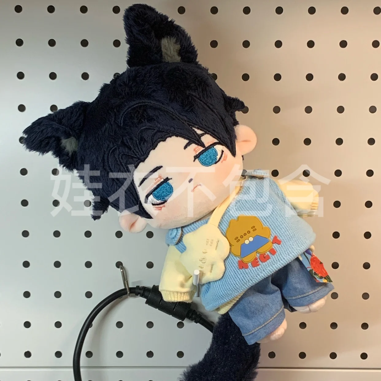 

20cm Cotton Doll Body Anime Jujutsu Kaisen Okkotsu Yuta Tail Animal ears Cute Plush Stuffed Change Dolls Toy Plushie Gift