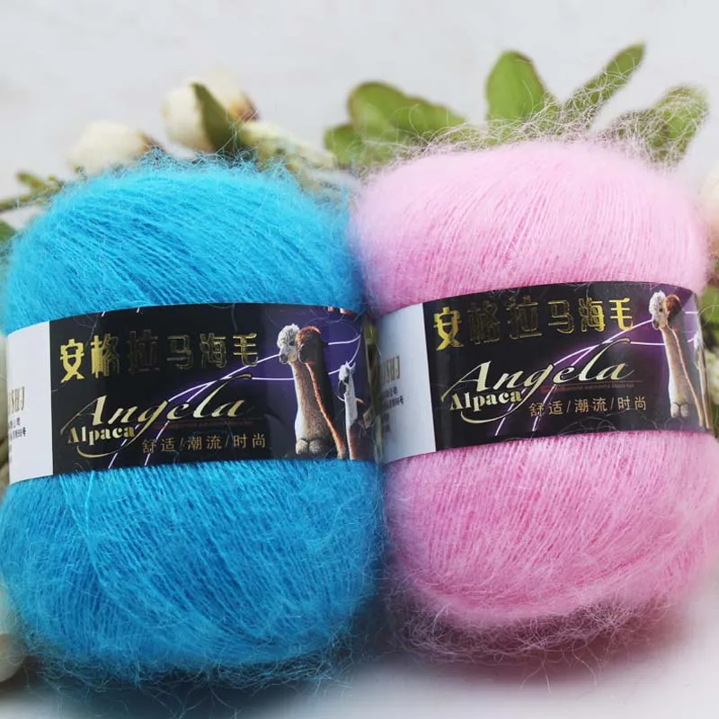 50g/Ball Angora Wool Mohair Knitting Yarn for Crochet Sweaters Scarf Blankets DIY Plush Thread Puffy Fluffy Freeshipping - купить по