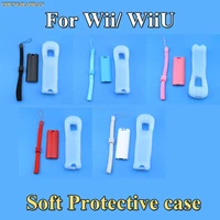 5colors Protective Silicone Cover Case   1pc Battery Back Door Shell  1pc Hand Strap Kit Replacement for WII U Remote Controller