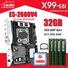 Комплект материнской платы JINGSHA X99 E8I с E5 2680V4 и 4*8 ГБ DDR4 2400 МГц ECC REG RAM NVME M.2 USB3.0 ATX SATA 3,0