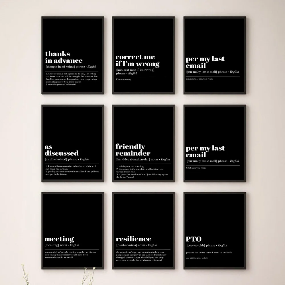 

Офисная цитата, постер на холсте с позитивными энергетическими фразами, Вдохновляющие Слова, черно-белый минимализм, настенное художествен...