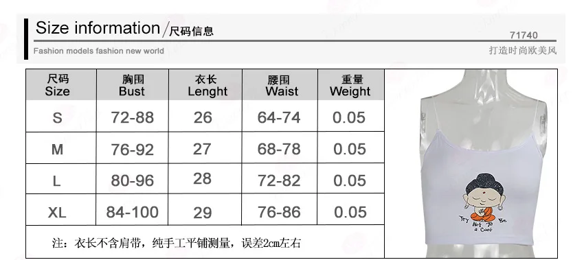 2019 летнее Новое поступление Элегантный дизайнерский сексуальный Холтер Белый
