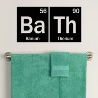 periodic table bath decal table of elements vinyl decor home house bathroom science stickers removable self adhesive murals s486