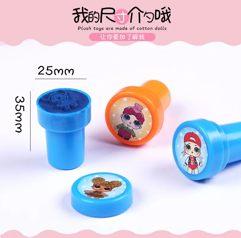 

10pcs/Set of Disney Princess Seals Children's Seals Set Stamp Cute Cartoon Gift Toys Reward Birthday Gift To Children