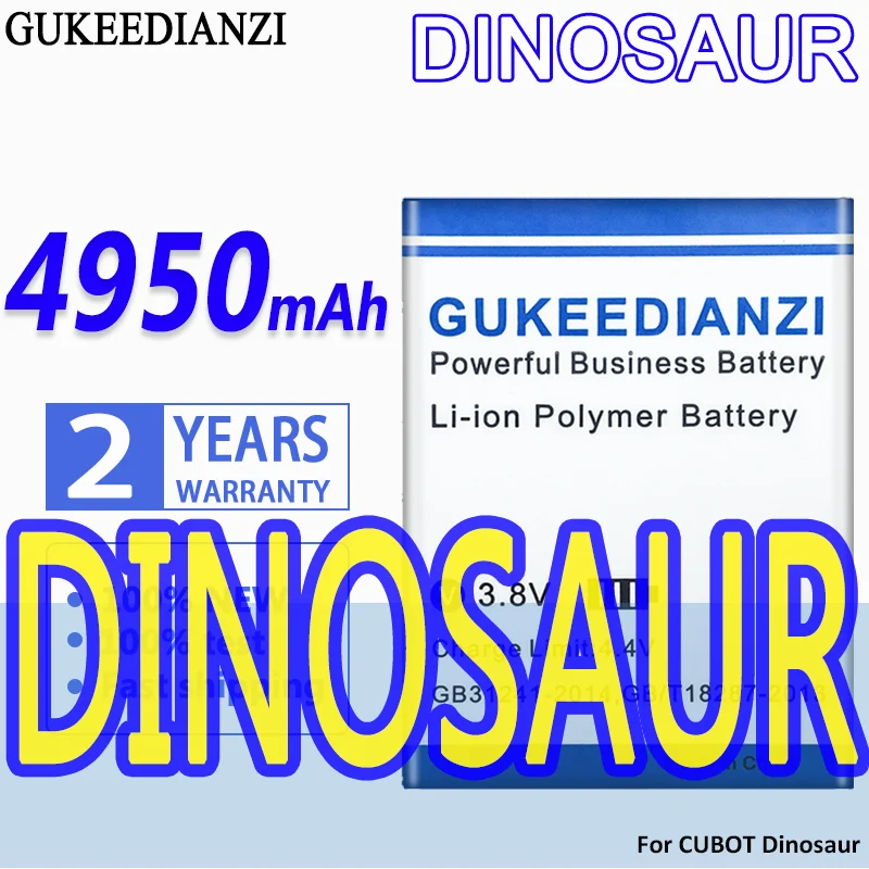 

High Capacity GUKEEDIANZI Battery 4950mAh For CUBOT Dinosaur
