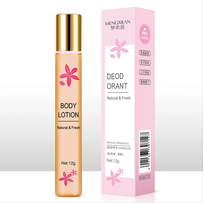 

Deodorant Body Lotion 12g Deodorant Roll-on Perfume Antiperspirant Roll-on Deodorant Body Fluid To Remove Peculiar Smell