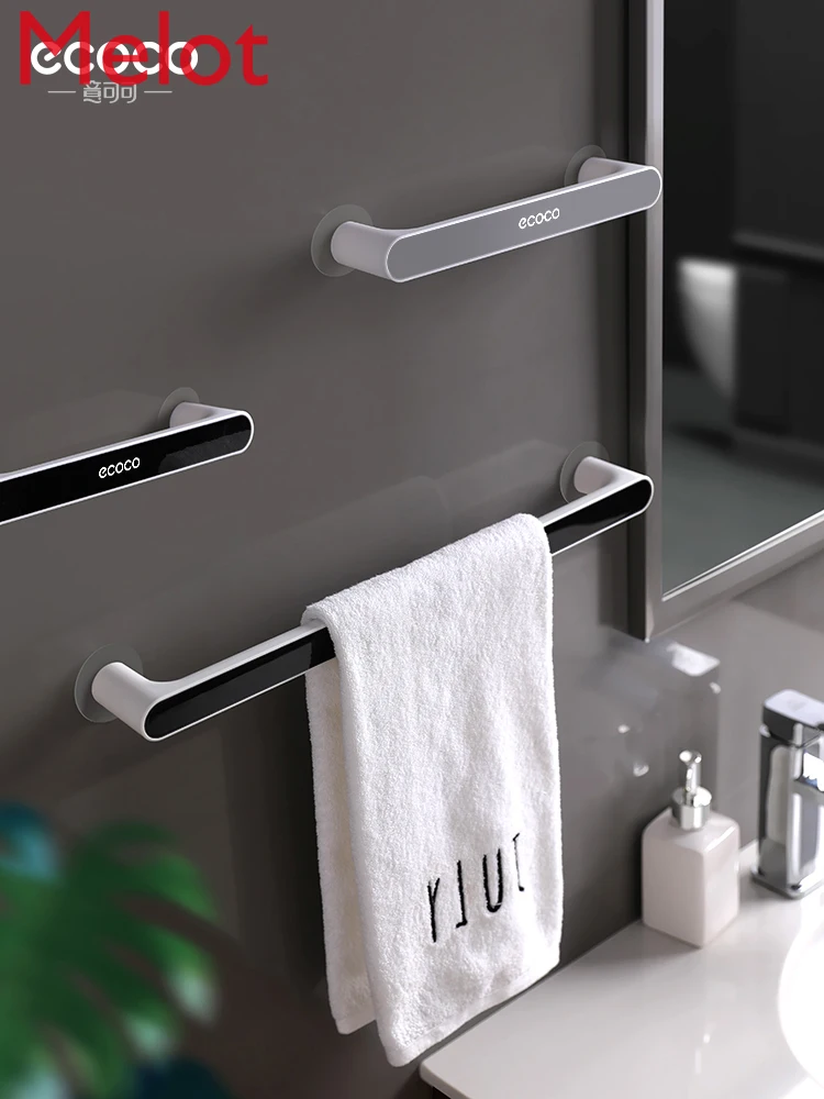 

Towel Rack Punch-Free Bathroom Bathroom Suction-Type Rack Bath Towel Rack Nordic Simple Creative Single Rod Item Hanging Pole