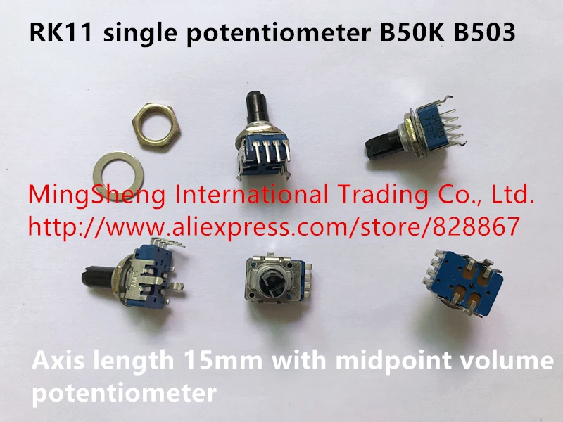 Оригинальный Новый потенциометр 100% RK11 одинарный B50K B503 Длина оси 15 мм громкости