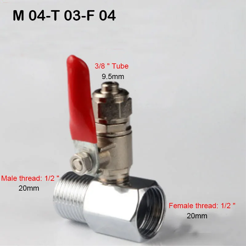 Переходник для воды с обратным осмосом 1/4 дюйма 1/2 3/8 | Обустройство дома