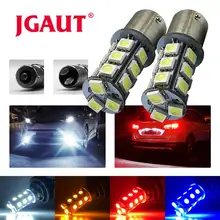 2 шт. 1156 1157 5050 Led 18 SMD p21w bay15d ba15s P21 автомобильный стоп сигнал заднего