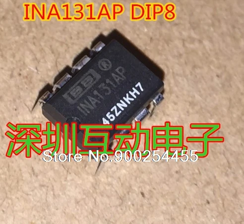 

INA131AP INA131 IC PDIP-8