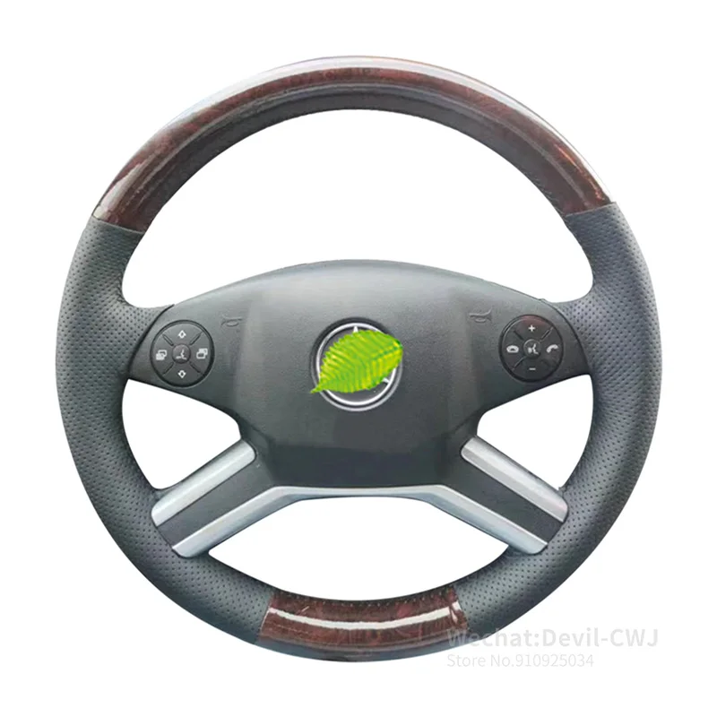 

Suede Leather Steering Wheel Cover For Mercedes-Benz R-Class R320 R350 R400 R300 R500L Hand-stitch Handle Cover Interior