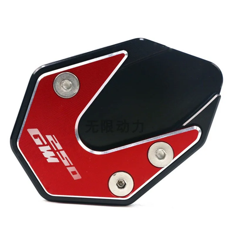 

Нескользящая боковая подставка с ЧПУ для GW250 GSX250R