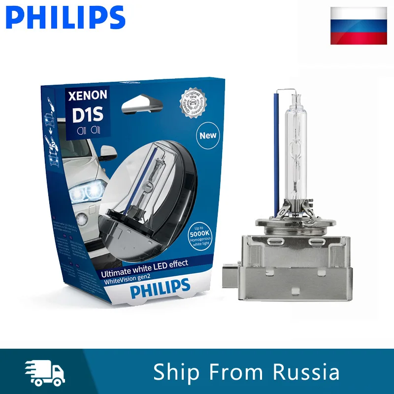 Автомобильный ксеноновый светильник Philips WhiteVision gen2 D1S ксеноновая HID лампа 5000K