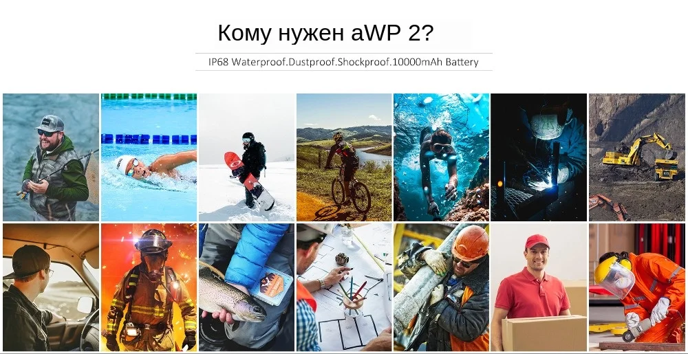 OUKITEL WP2 IP68 водонепроницаемый пылезащитный ударопрочный мобильный телефон 4 Гб 64 Гб MT6750T Восьмиядерный 6," 18:9 10000 мАч смартфон с отпечатком пальца