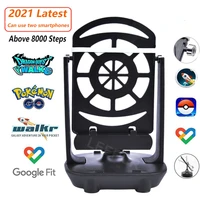 usb phone walking swing shaker pedometer stand for pokemon go google fit mobile automatic shaker counter stepper for android ios