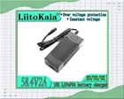 Зарядное устройство LiitoKala, 58,4В, 2A, 100240В, для литий-железо-фосфатных аккумуляторов 16S 24В, 48В 2А
