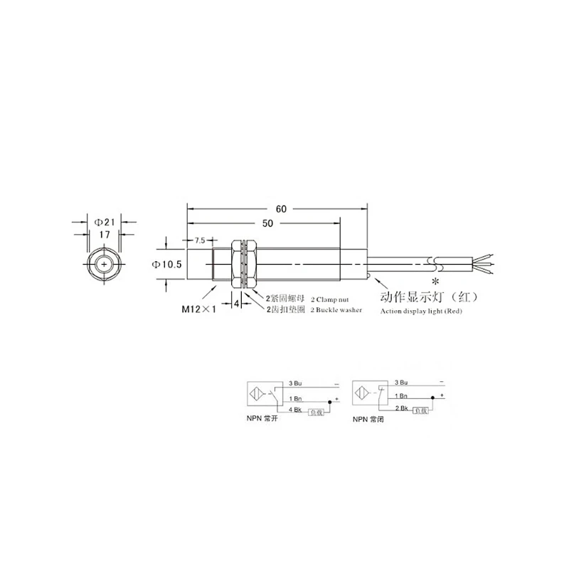 M12 4 мм DC 5V Силовые транзисторы NPN NO LJ12A3 Z/BX Индуктивный бесконтактный Сенсор