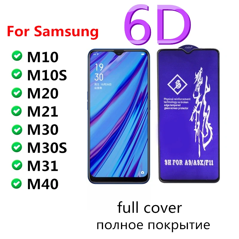 

rinbo Tempered Glass For Samsung Galaxy A50 A51 A40 A70 A10 A21S M51 A50 M21 A71 A30 A31 A13 A23 A33 A53 A73 5G Screen Protector
