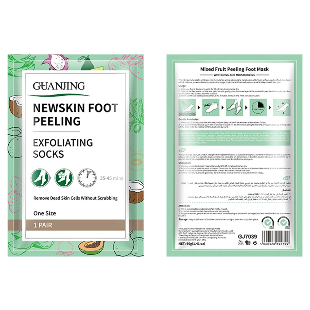 

Nut Oil Foot Peel Masks for Dry Cracked Feet Dead Skin& Callus Remover Foot Scrubber Foot Callus Remover Feet Care Mask
