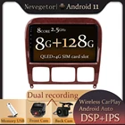 8G + 128G автомобильный мультимедийный плеер GPS 2Din для Mercedes Benz S Class W220 S280 S320 S350 S400 S430 S500 S600 S55 AMG 1998-2005