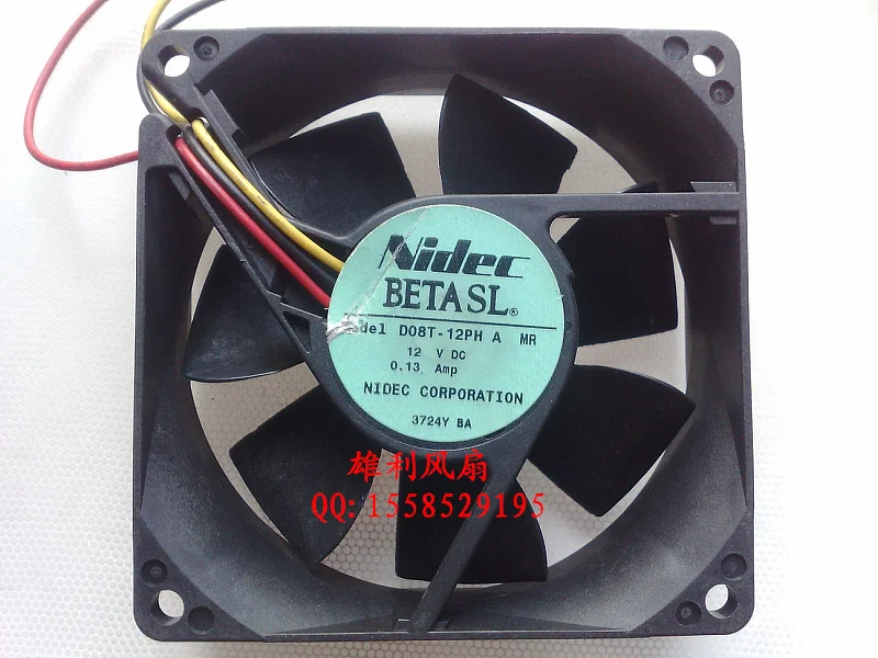 

Новый DO8T-12PH R (A) 12V 0.13A 8 см 8025 защиты электродвигателя Вентилятор охлаждения